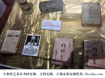 开县-艺术商盟是一家知名的艺术品宣纸印刷复制公司