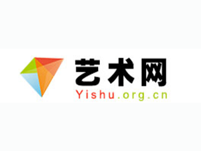 开县-中国书画家协会2017最新会员名单公告